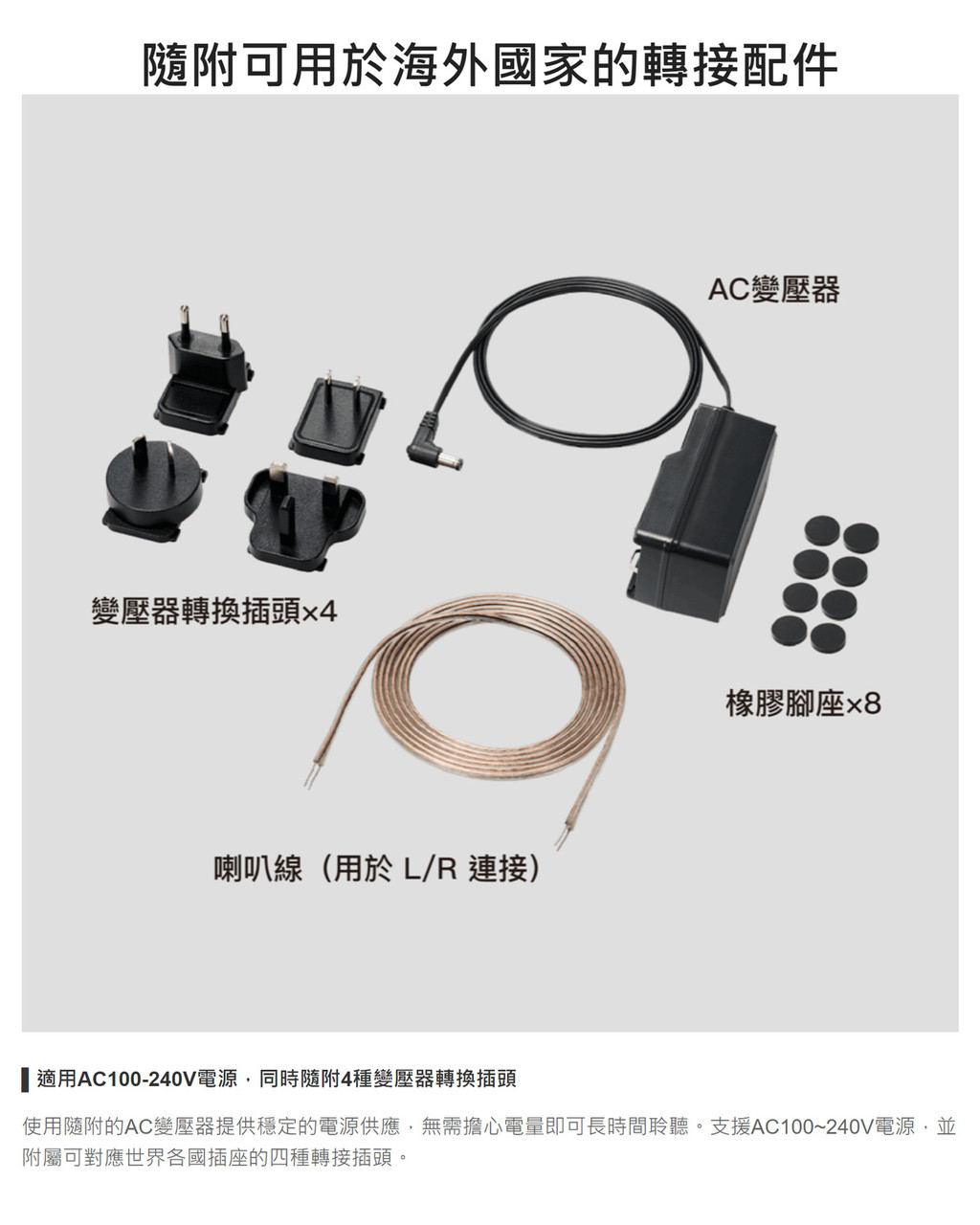 audio-technica AT-SP3X 主動式書架喇叭 監聽喇叭 RCA輸入 ATSP3X 台灣鐵三角公司貨 | 蝦皮購物