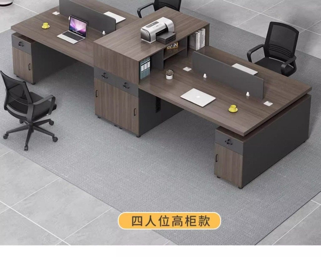 免運 職員辦公桌椅 双人财务办公桌职员桌椅组合面对面2人位员工电脑桌简约办公家具 員工會議桌子 辦公室桌子 | 蝦皮購物