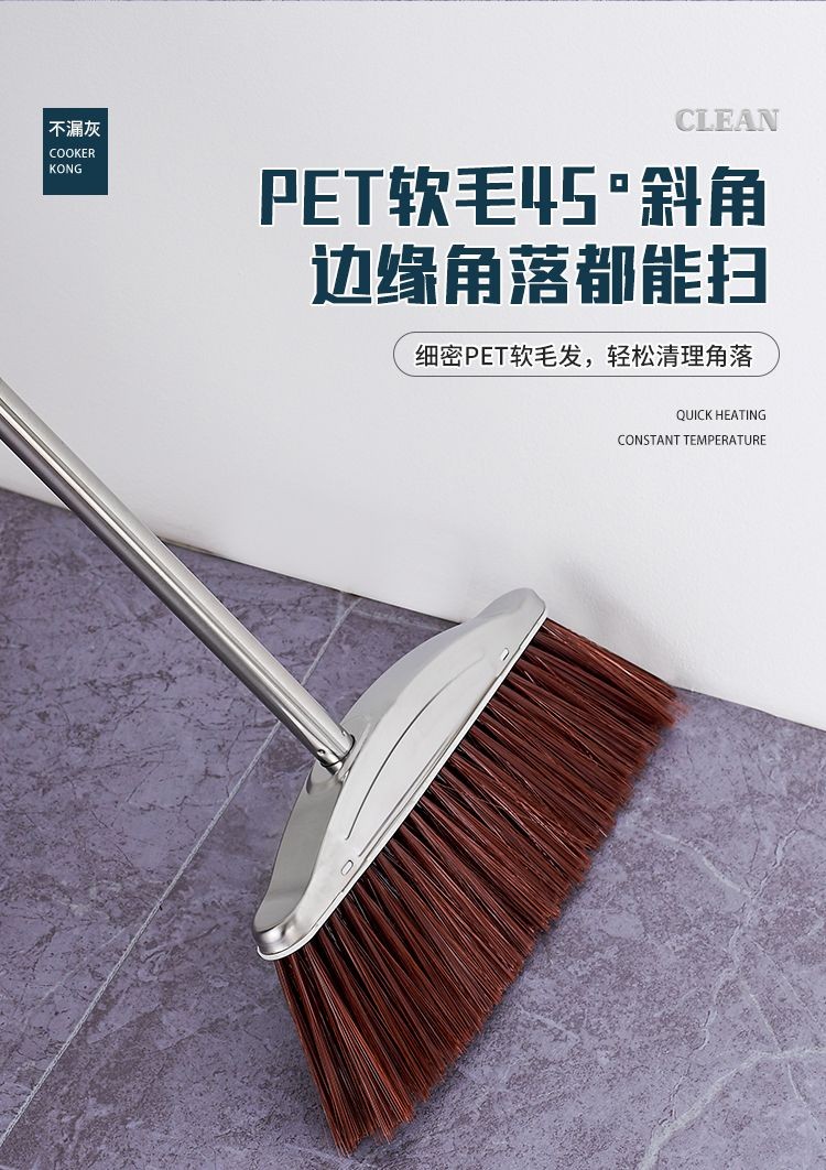 🔥臺灣出貨🔥不銹鋼加厚家用簸箕垃圾剷掃把兩件套簸箕家用畚撮箕畚鬥掃帚套裝 折疊掃具 家用掃地掃把 家用掃帚套裝 | 蝦皮購物