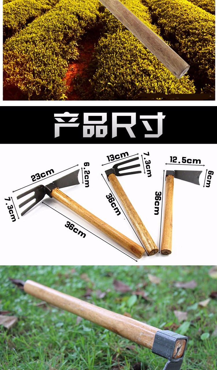 木柄兩用鋤頭 三爪 鋤頭 木柄雙頭式鋤頭 專業木柄工具鋤 翻土 除草 種植 庭院園藝用具 OLDN | 蝦皮購物