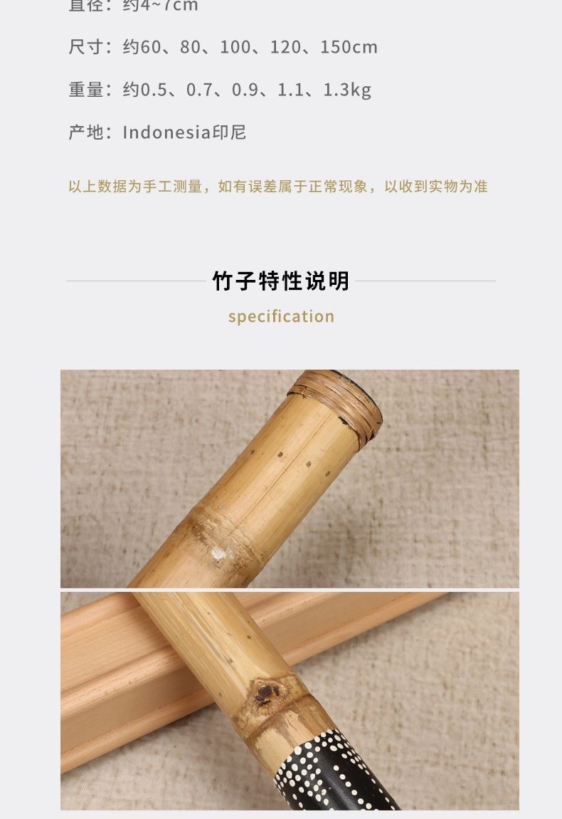 可開發票 terre雨棒雨棍雨聲筒模擬下雨聲溪水聲ASMR解壓瑜伽音療進口樂器祈雨棒 雨棍 雨聲器 彩繪雨聲筒 雨棒 | 蝦皮購物