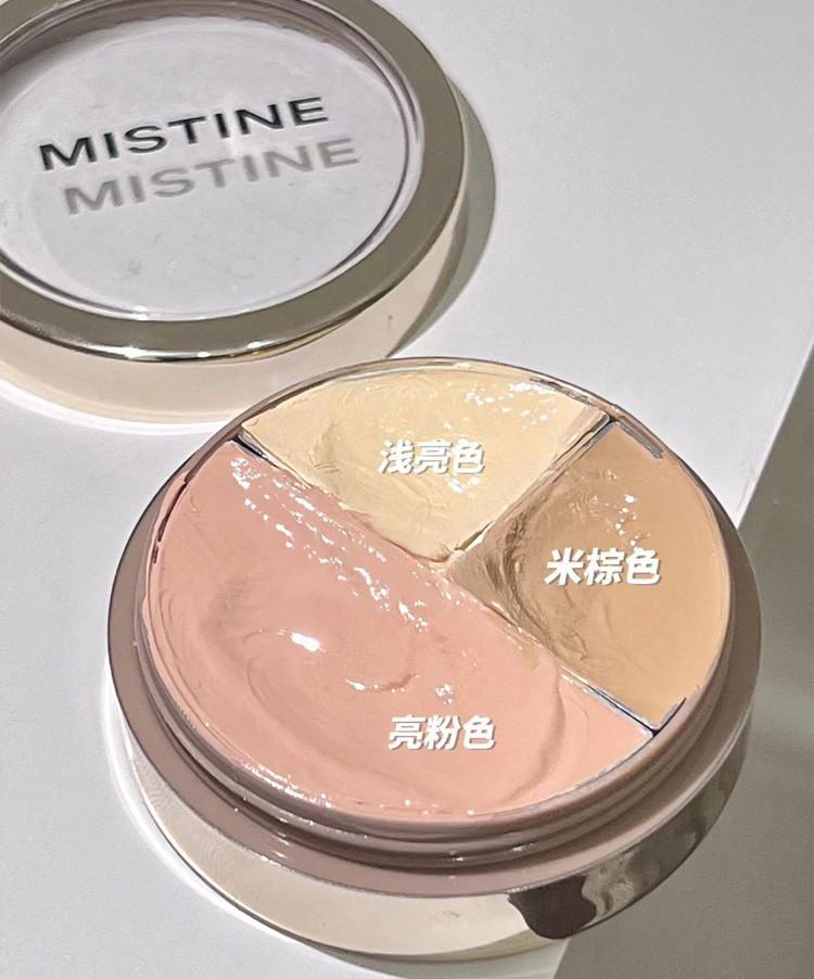 MISTINE 蜜絲婷 勻淨無暇三色遮瑕盤 Palet Concealer - 台灣現貨 【美美鴨旗艦店】 | 蝦皮購物