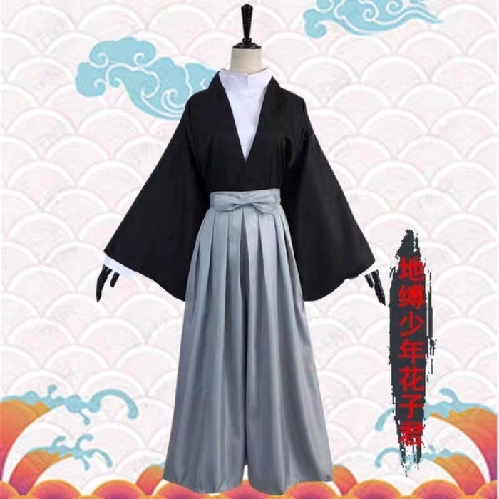 臺灣熱銷｜地縛少年花子君cos製服柚木普八尋寧寧柚木司cos和服cosplay服裝｜免運 CBEX | 蝦皮購物