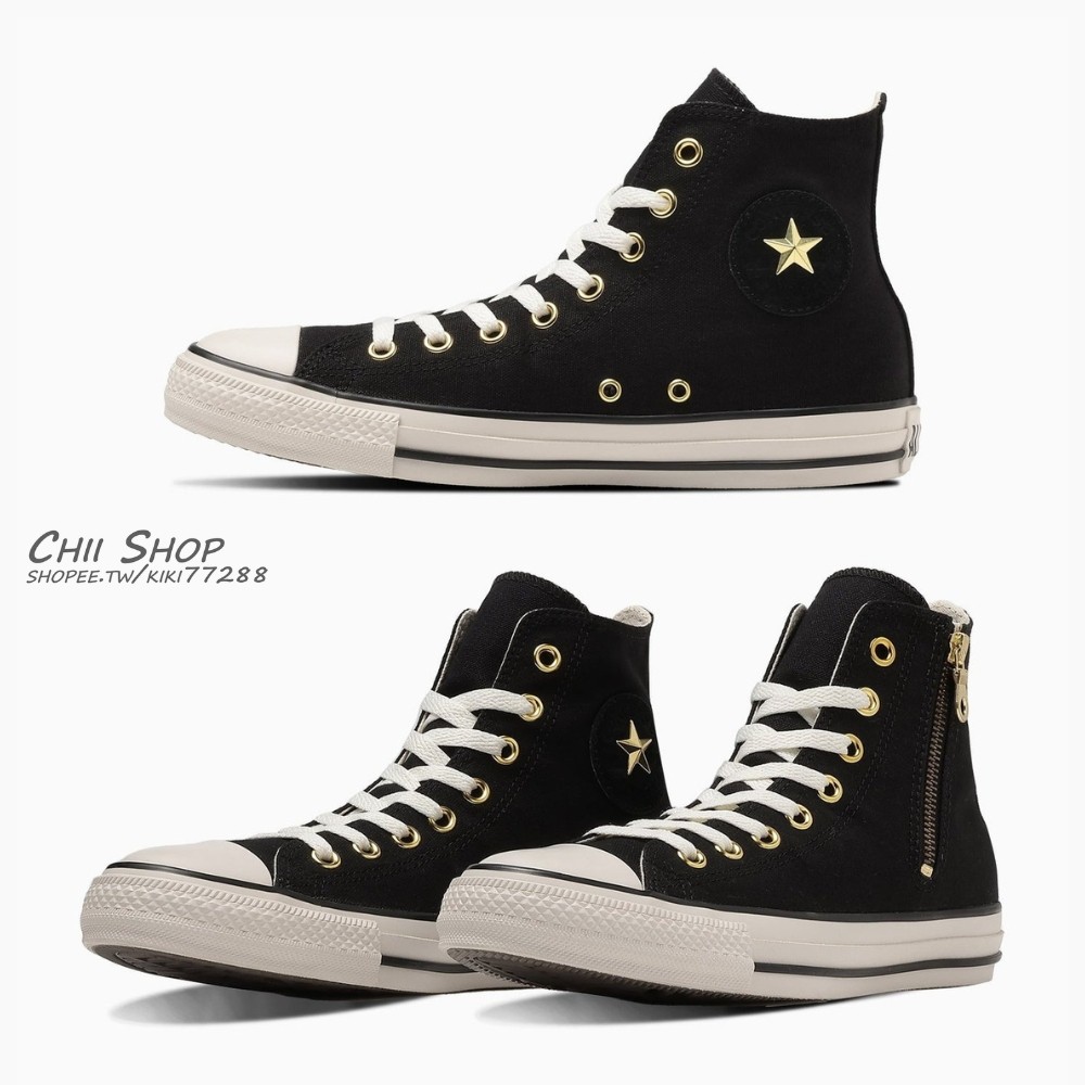 h-star 樣 tw-11134202-7ra0o-mcc07wt5uaha81