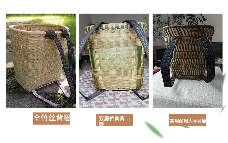 【桃園出貨】背簍 竹編 農用家用 手工 編製 背篼 竹筐竹背簍買菜背籮筐道具古風背簍竹編竹背筐篼純手工竹製品買菜雙肩背簍 | 蝦皮購物