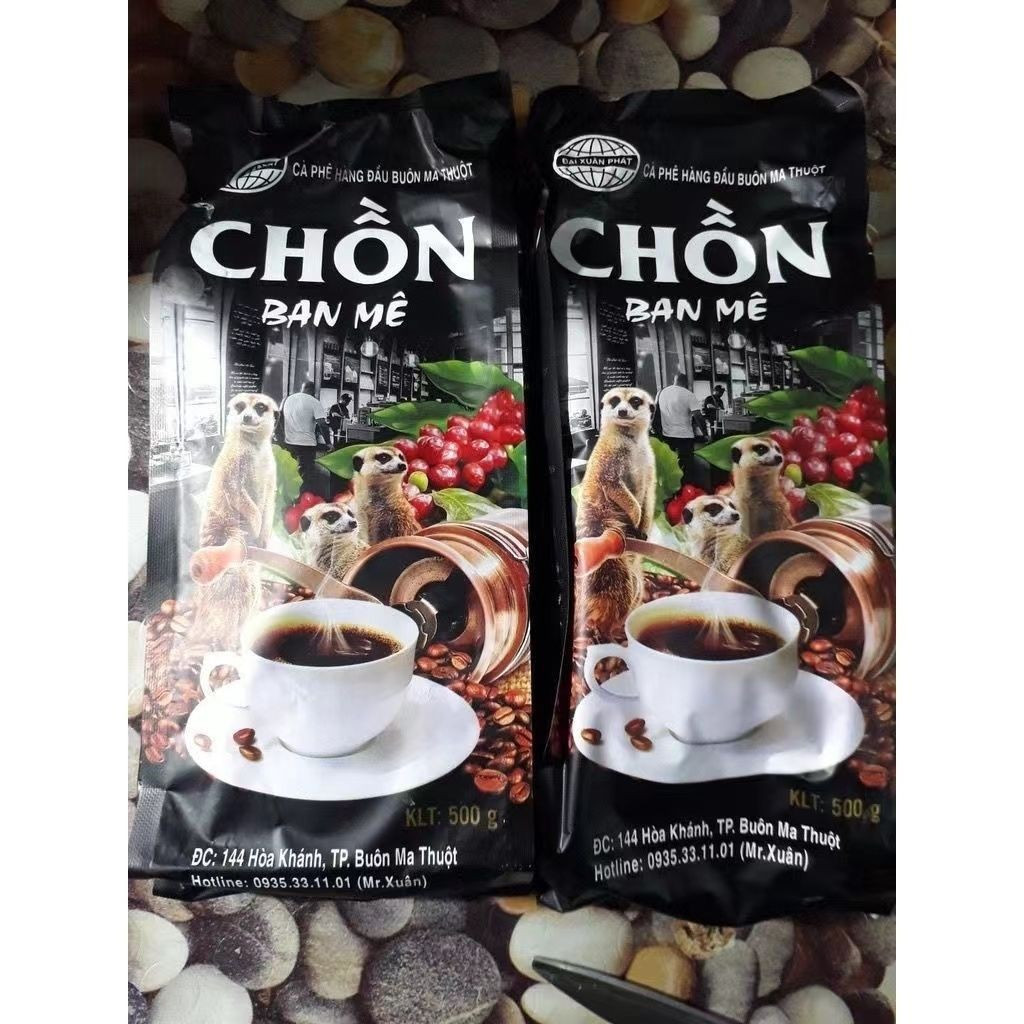 💟量大價更優💟代購特色 cafe chon ban me , uong la me (chon den) x1 bich | 蝦皮購物