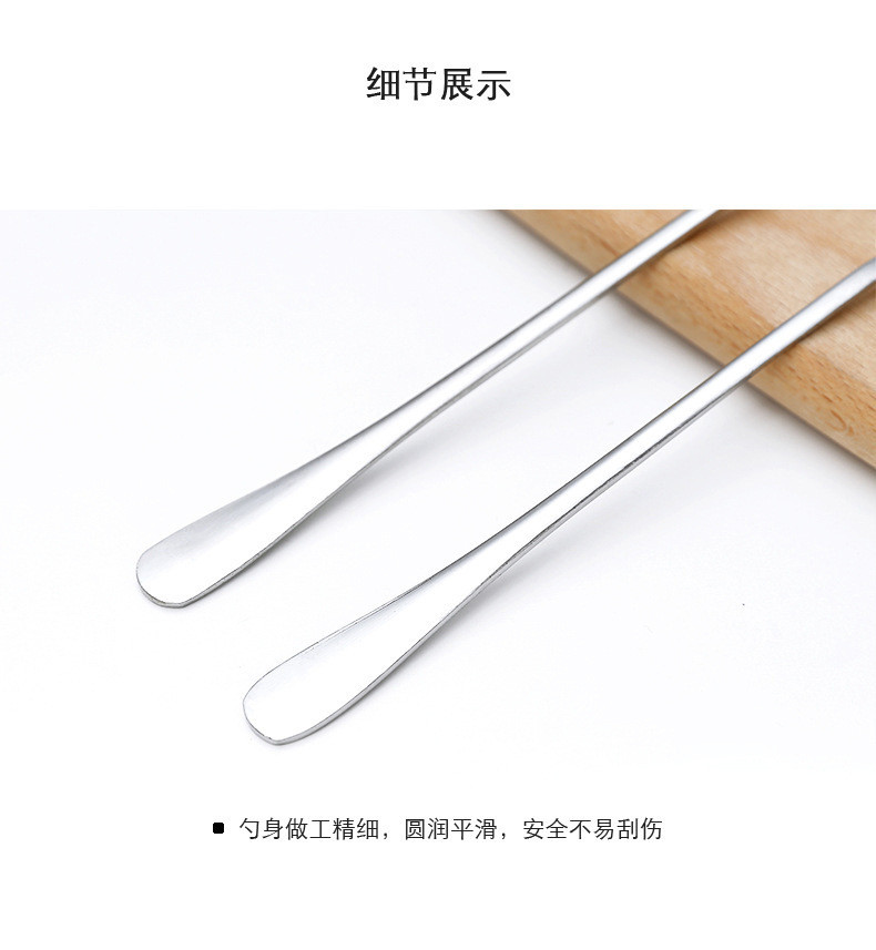 【全店免運 限時下殺】長柄勺子加厚不銹鋼調料勺攪拌勺冰勺奶茶甜品咖啡勺商用調料勺子不銹鋼勺子 卡通韓式可愛湯匙 家用加厚 | 蝦皮購物