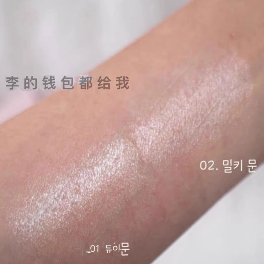 韓國Glint高光棒小樣 透明光澤保濕水光肌膚 提亮高光棒 02試色小樣 | 蝦皮購物