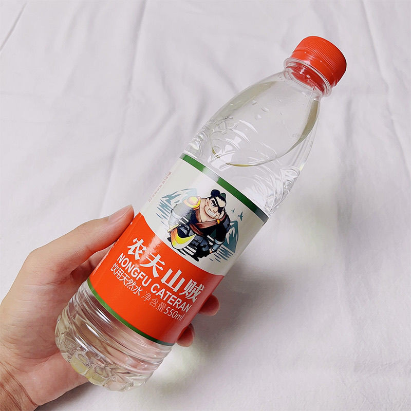飲料山賊傻趣味貼】碧搞怪【標簽貼整蠱玩具農夫創意噁搞瓶貼創意 | 蝦皮購物