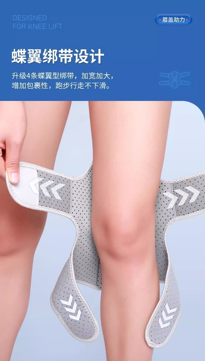 台灣出貨 膝蓋助力 行走器 老 …