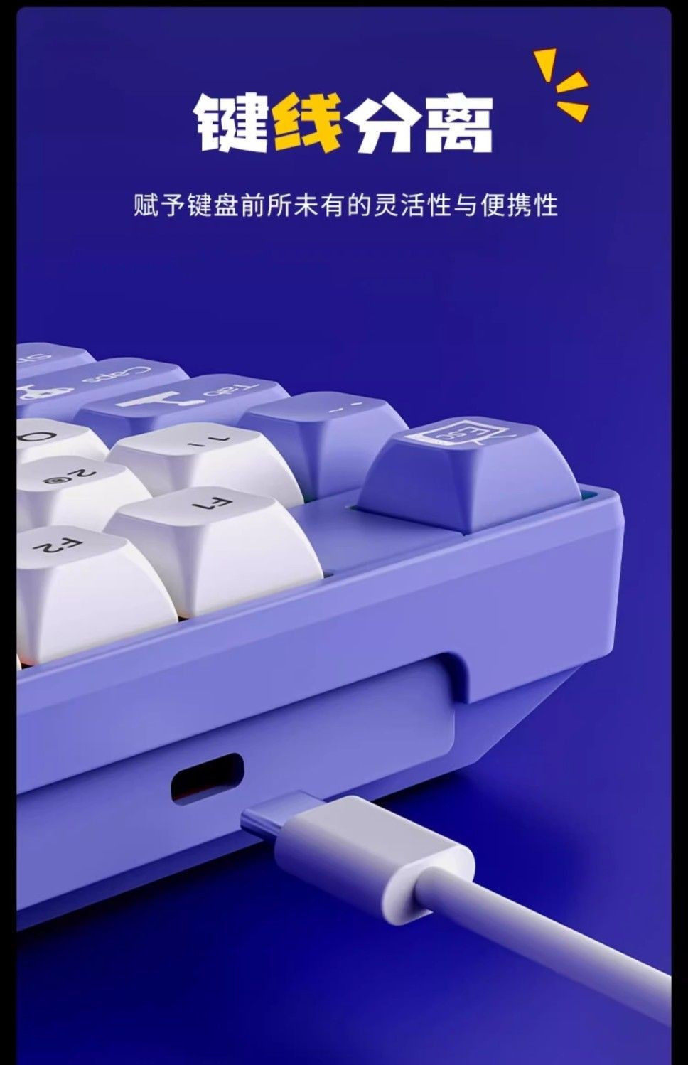 臺灣現貨 機械鍵盤 有線鍵盤 熱插拔鍵盤 小型鍵盤 茶軸紅軸87鍵像素風 發光鍵盤 電競辦公鍵盤 電腦鍵盤 蝦皮購物 