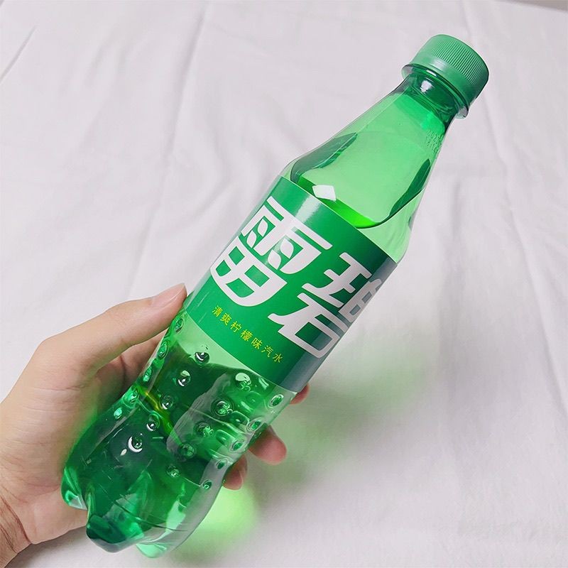 飲料山賊傻趣味貼】碧搞怪【標簽貼整蠱玩具農夫創意噁搞瓶貼創意 | 蝦皮購物