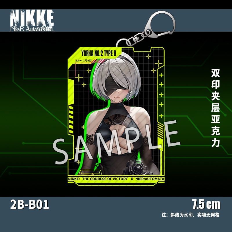 【桃園出貨🔥】勝利女神妮姬NIKKE週邊尼爾IP聯動2BA2方形鑰匙扣+立牌掛件擺件 | 蝦皮購物