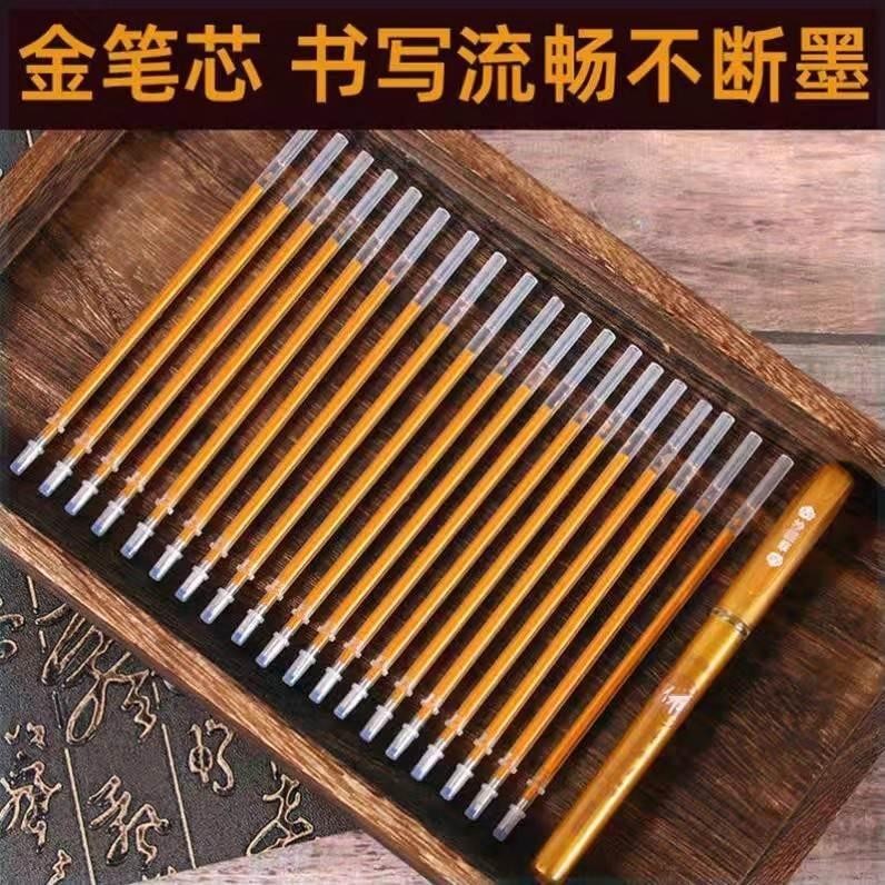 楞嚴經手抄本 妙法蓮華抄寫本 法華經抄經捲繁體楷書臨摹字帖 楞嚴咒全本 大乘妙法蓮華手抄本 抄經本 經文抄寫 回向眾生 | 蝦皮購物