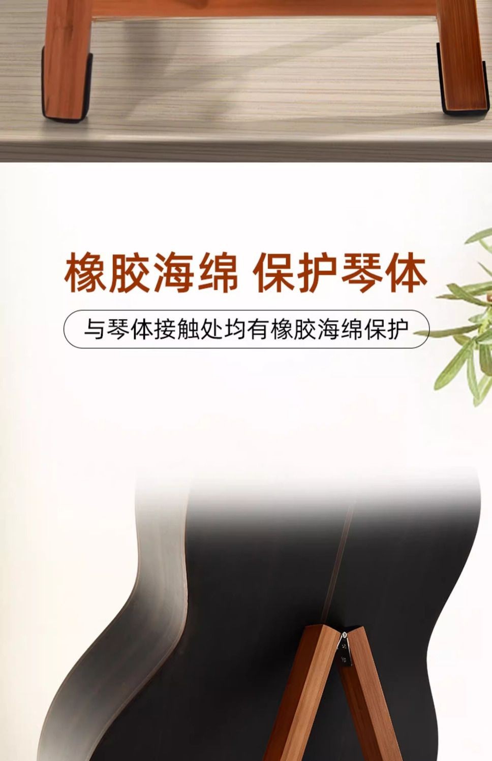臺灣出貨 吉他架 小提琴支架 大提琴架 中阮架 電吉他架 折疊吉他架落地式免打孔免掛墻立式吉他收納家用吉他架多排放置架 | 蝦皮購物