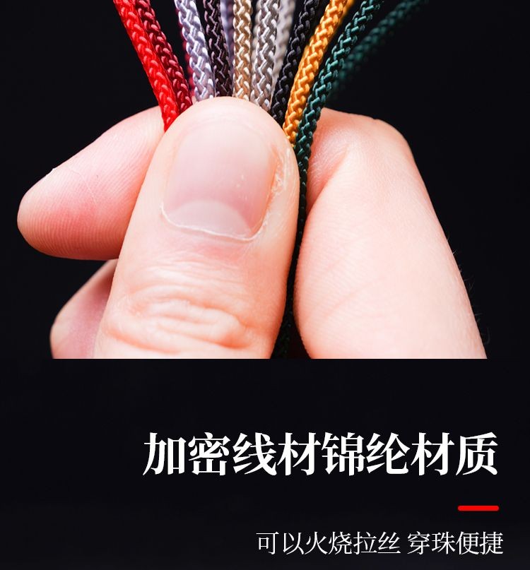 高檔曼波綫文玩綫菠蘿繩無彈力耐磨曼波繩手工編織手繩手持專用繩 UOOF | 蝦皮購物