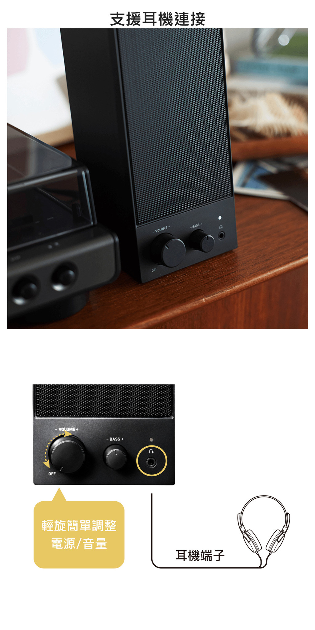 audio-technica AT-SP105 主動式喇叭 USB數位連接 支援3.5mm輸入 台灣鐵三角公司貨 | 蝦皮購物