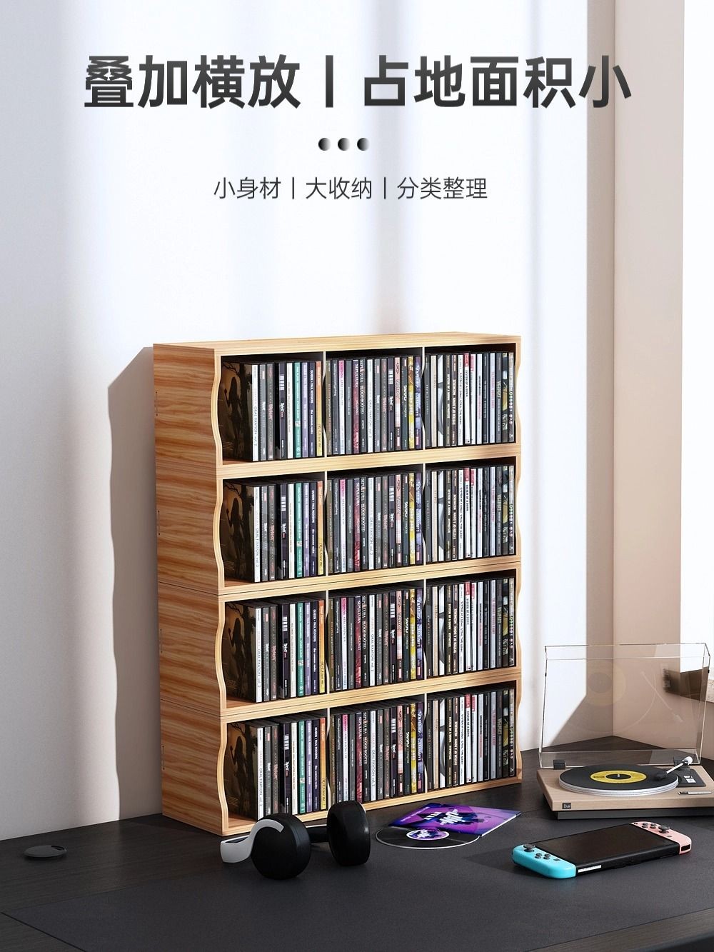🔥免運🔥桌面CD架 唱片架 專輯架 落地DVD架碟片架 大容量黑膠唱片收納置物架 遊戲光盤PS4架 收納架 置物架 | 蝦皮購物