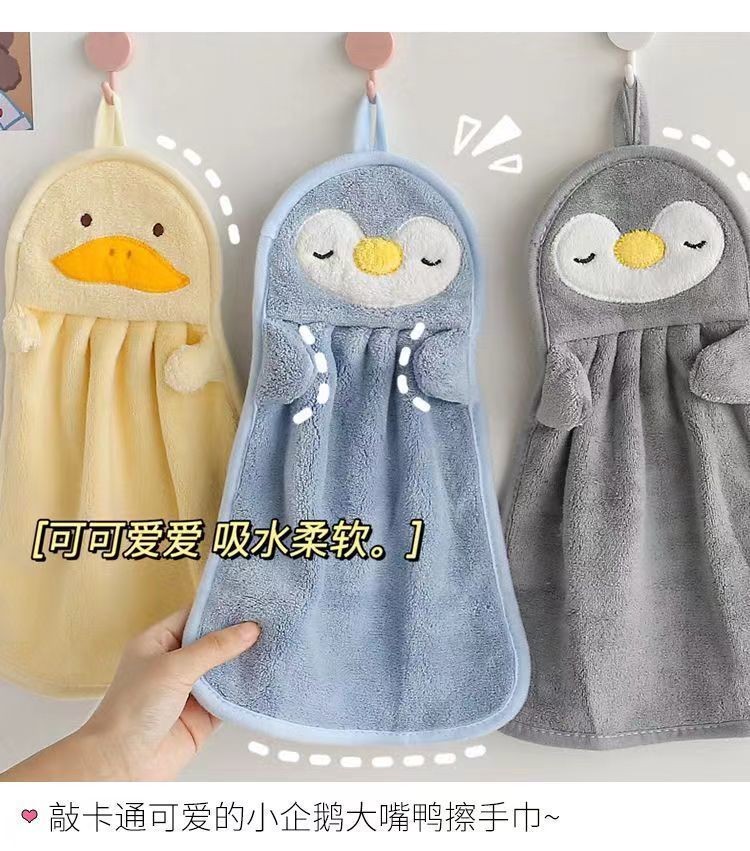 臺灣熱銷⚡動物造型擦手巾 可掛式擦手巾 加厚 吸水 速幹 珊瑚絨 擦手巾 小方巾 毛巾 珊瑚絨 吸水擦手巾 可掛式擦手巾 | 蝦皮購物