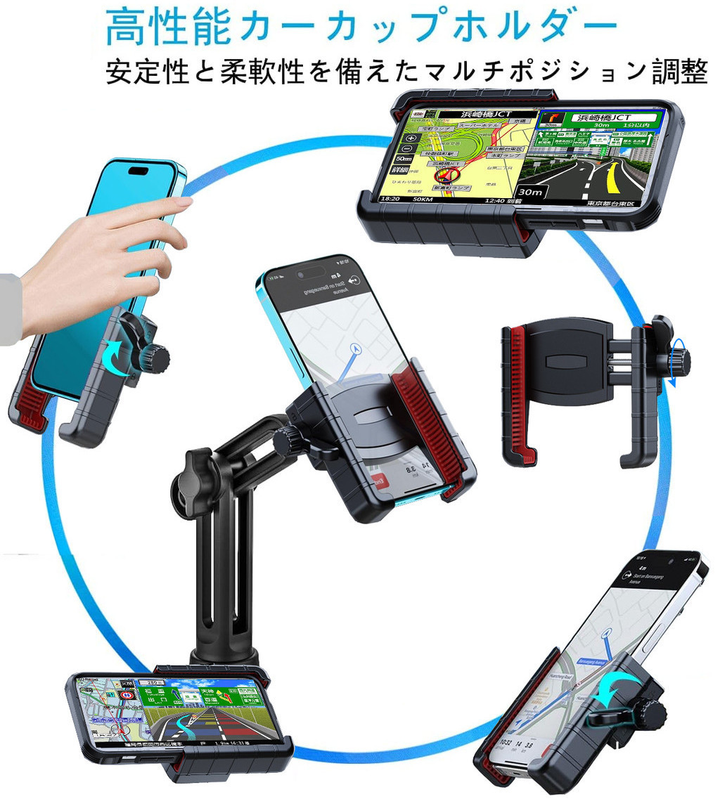 Prius PHEV 改裝 手機座 Swift 車架 MAZDA2 支架 杯架 置杯架 ZINGER 手機架 固定架 | 蝦皮購物