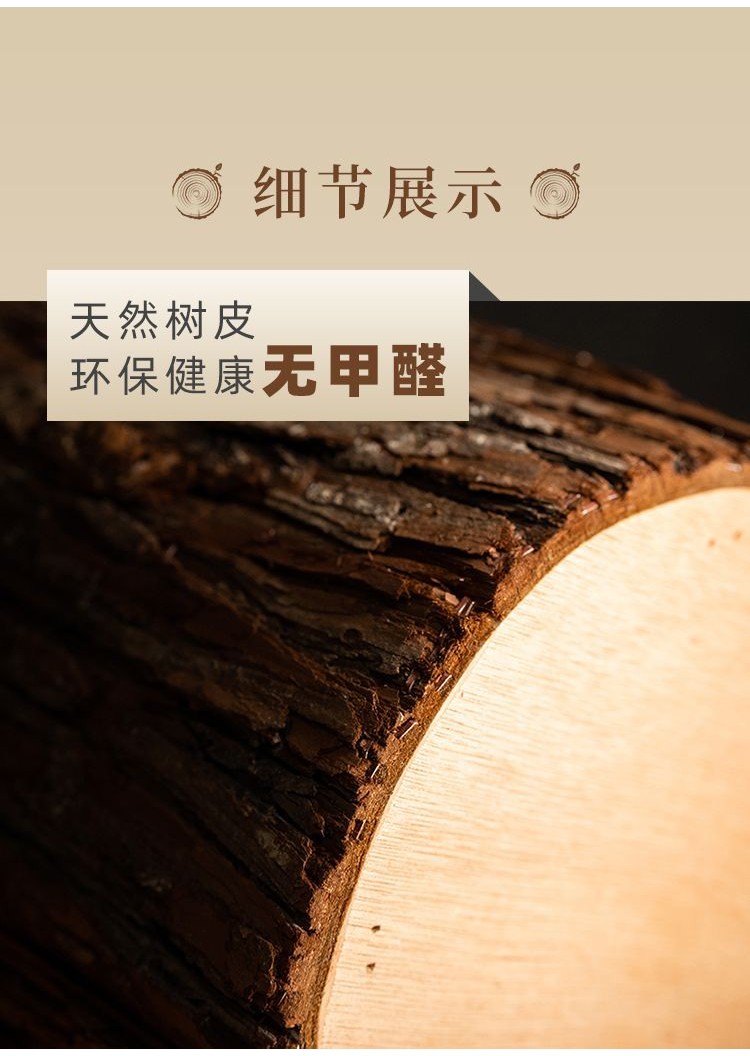 仿真樹樁木樁假原木樁圓木墩籬笆欄柵商場服裝店餐廳櫥窗花藝道具 WLGO | 蝦皮購物