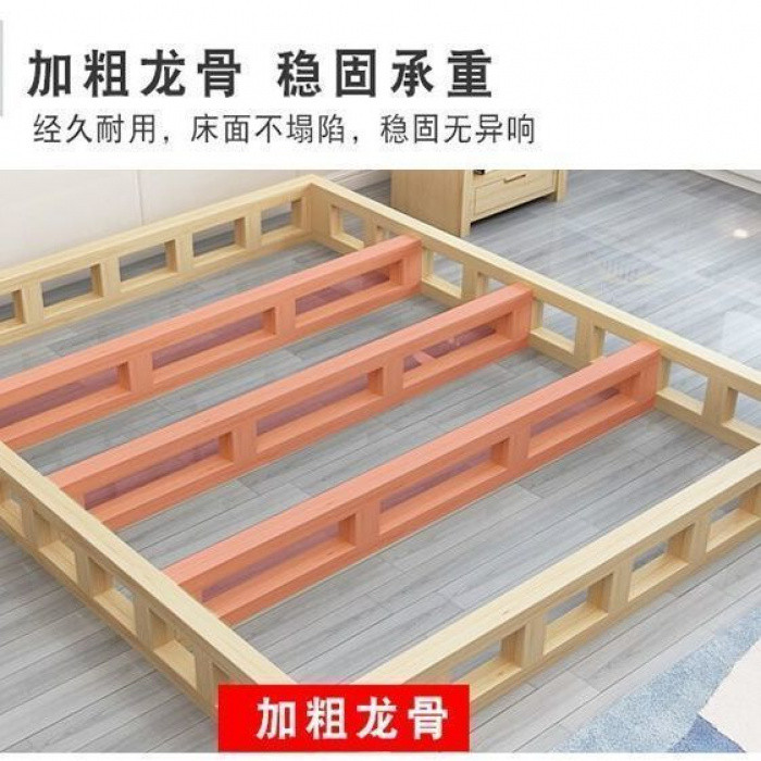 {保固~免稅}實木加厚床架骨架落地床防潮排骨架實木外框架定製榻榻米床地臺床 P7JM | 蝦皮購物