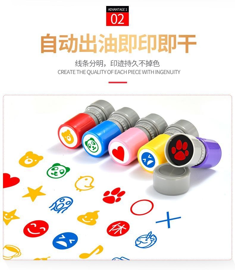 🌸臺灣發貨🌸日本迷你章 上班辦公手帳印章 可愛打卡小號圖章 卡通 星星笑臉紅花蓋 | 蝦皮購物