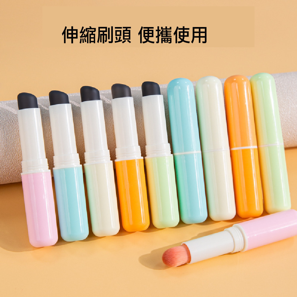 唇膏形伸縮便攜矽膠唇刷/迷你唇膏形/Q軟/攜帶方便/帶蓋防塵/唇部暈染刷/可當唇刷/可當遮瑕刷 | 蝦皮購物