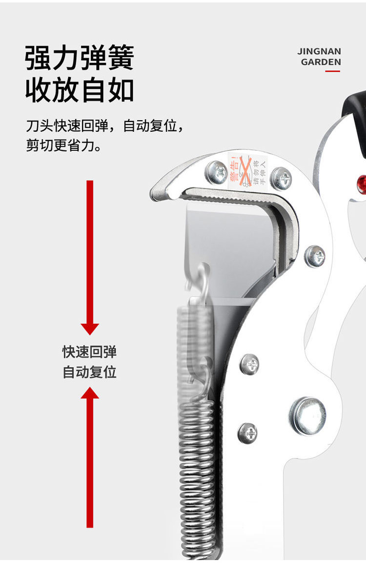 高枝剪高枝鋸伸縮高空修枝剪摘果剪果樹鋸剪樹枝修剪刀園林工具進口SK5高枝剪刀高空剪枝剪園林粗枝剪伸縮桿修剪果樹修枝高空鋸 | 蝦皮購物