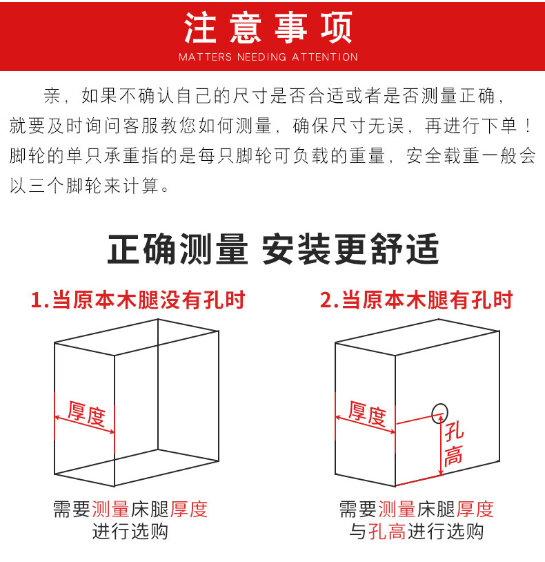 【桃園有貨/限時下殺】萬嚮輪腳輪帶剎車2寸U型夾闆轉嚮橡膠靜音輪嬰兒床小輪子配件滑輪 QLLB | 蝦皮購物