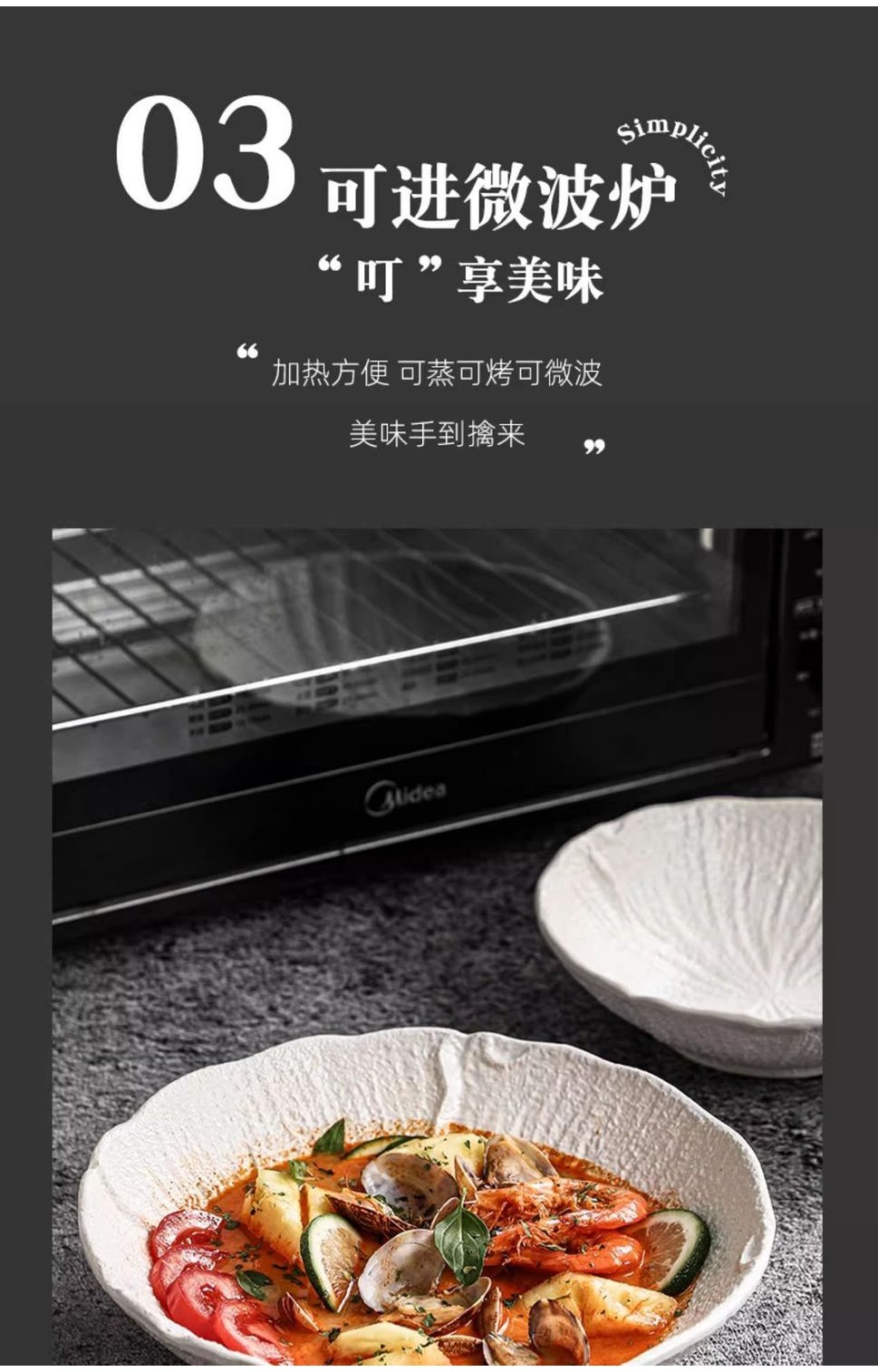 日式陶瓷湯碗 水煮魚湯盆 痠菜魚大碗 家用餐具拉麵碗 螺螄粉碗 大容量 | 蝦皮購物