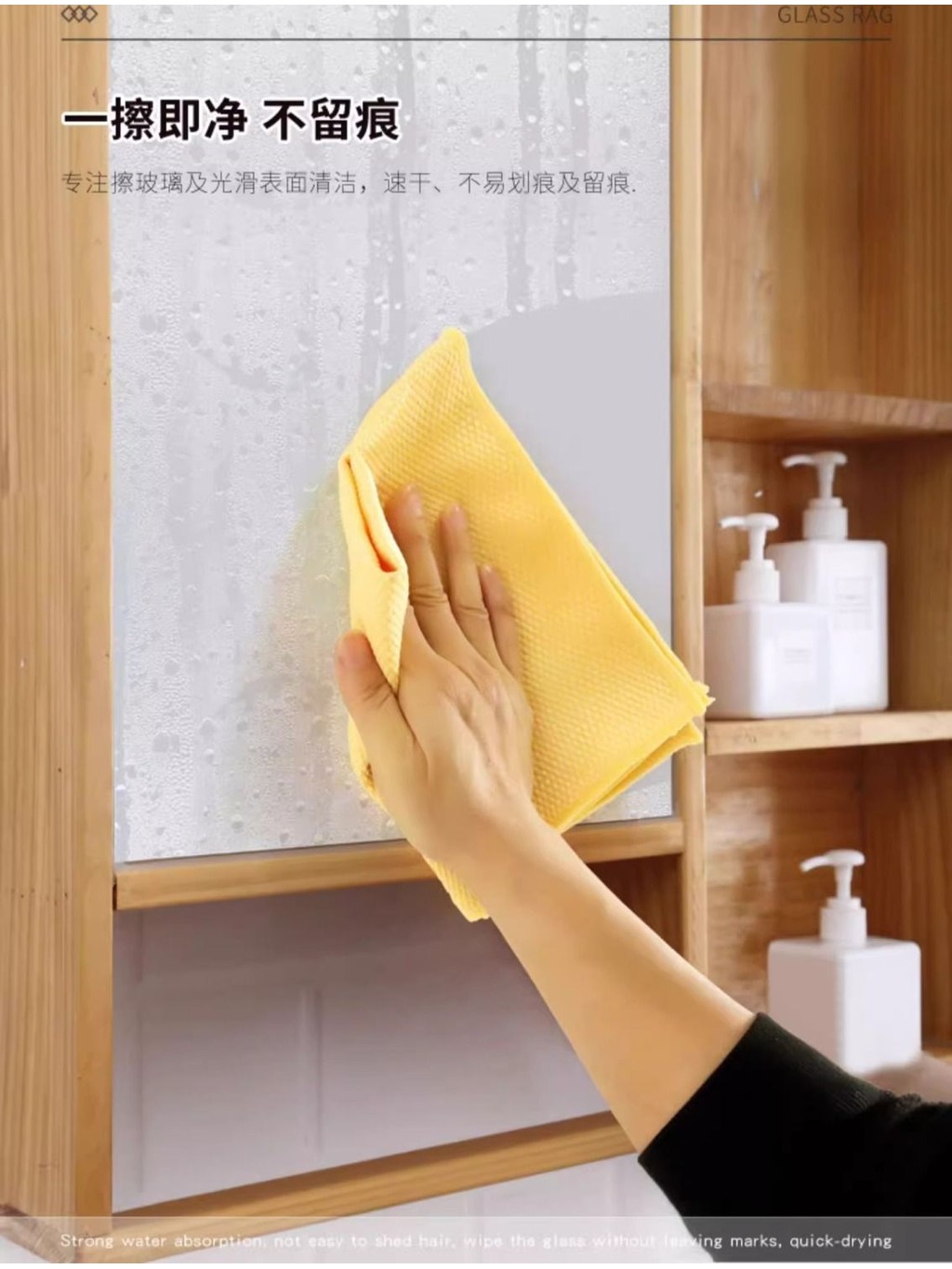 魚鱗抹布 玻璃鏡子 洗碗 擦桌 保潔 廚房專用清潔布 家用 吸水 不掉毛 無痕抹布 | 蝦皮購物