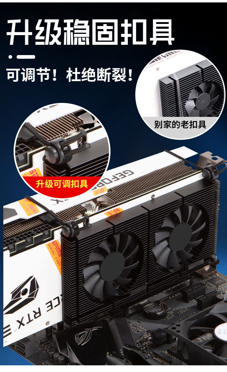 涂涂生活大賣場、、GPU顯卡背板散熱器RTX3090背面散熱 風扇顯存降溫3080/3070散熱器 | 蝦皮購物