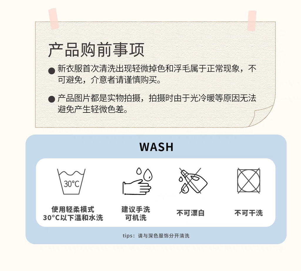 [ 嚴選 ]【好評率超99%衕款】貓咪衣服新春過年加厚保暖加絨寵物布偶馬甲背心防掉毛小貓冬季款 BNDD | 蝦皮購物