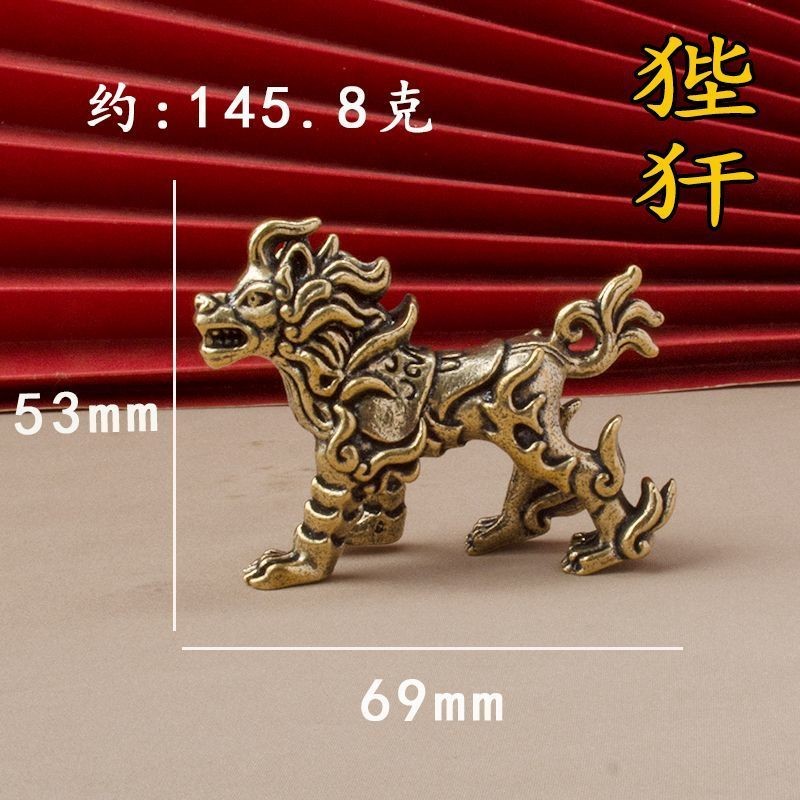 &全店免運&黃銅複古實心龍生九子擺件全套贔屓螭吻蒲牢狴犴囚牛睚眥狻猊嘲風 V3KV | 蝦皮購物