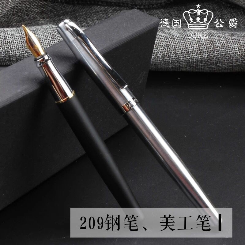 正品DUKE公爵鋼筆209全鋼彎尖美工筆 白鋼書法鋼筆 銥金筆 黑砂筆 | 蝦皮購物