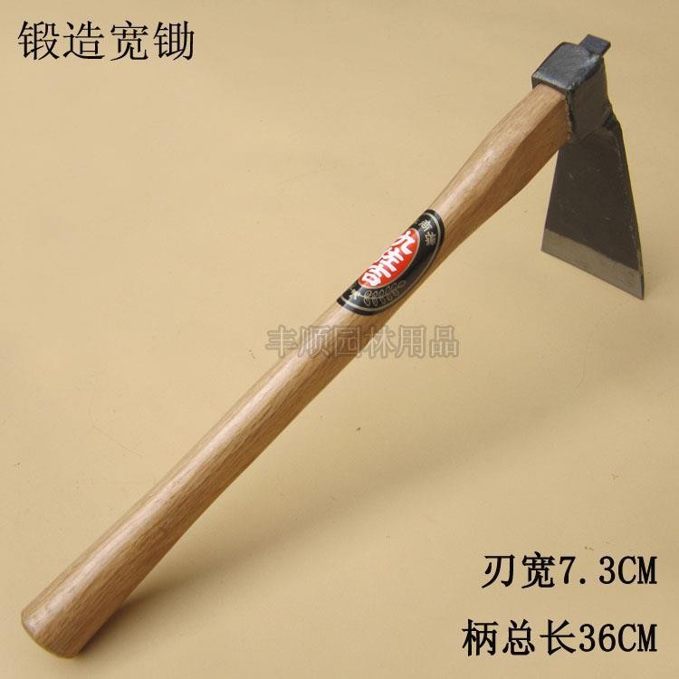 鋤草工具 九佐吉鍛造5號小鋤頭木柄耐用園藝工具鍛打 平鋤種花 種菜 農具 | 蝦皮購物