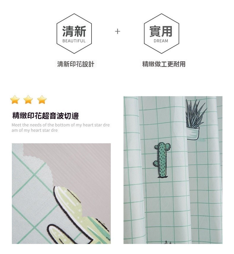 窗簾 遮光窗簾 窗簾布 不透光窗簾 遮光窗簾布 隔間簾 床簾 落地窗窗簾 窗簾客廳半遮光窗簾簡約避光可愛小清新田園風房間 | 蝦皮購物