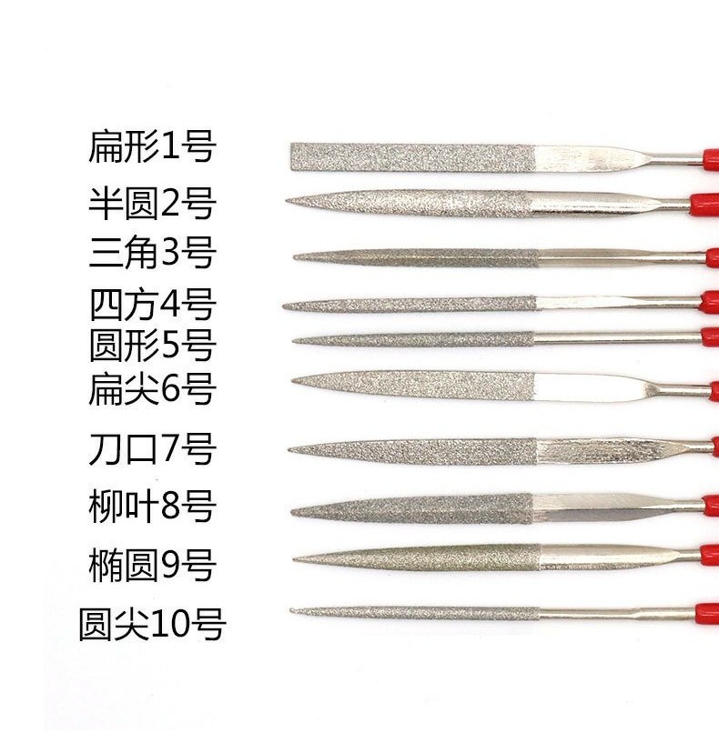 購滿99出貨 台灣發出 金剛石銼刀 什錦銼 扁半圓打磨菩提方玩核桃玻璃玉石瓷磚用合金銼刀 | 蝦皮購物