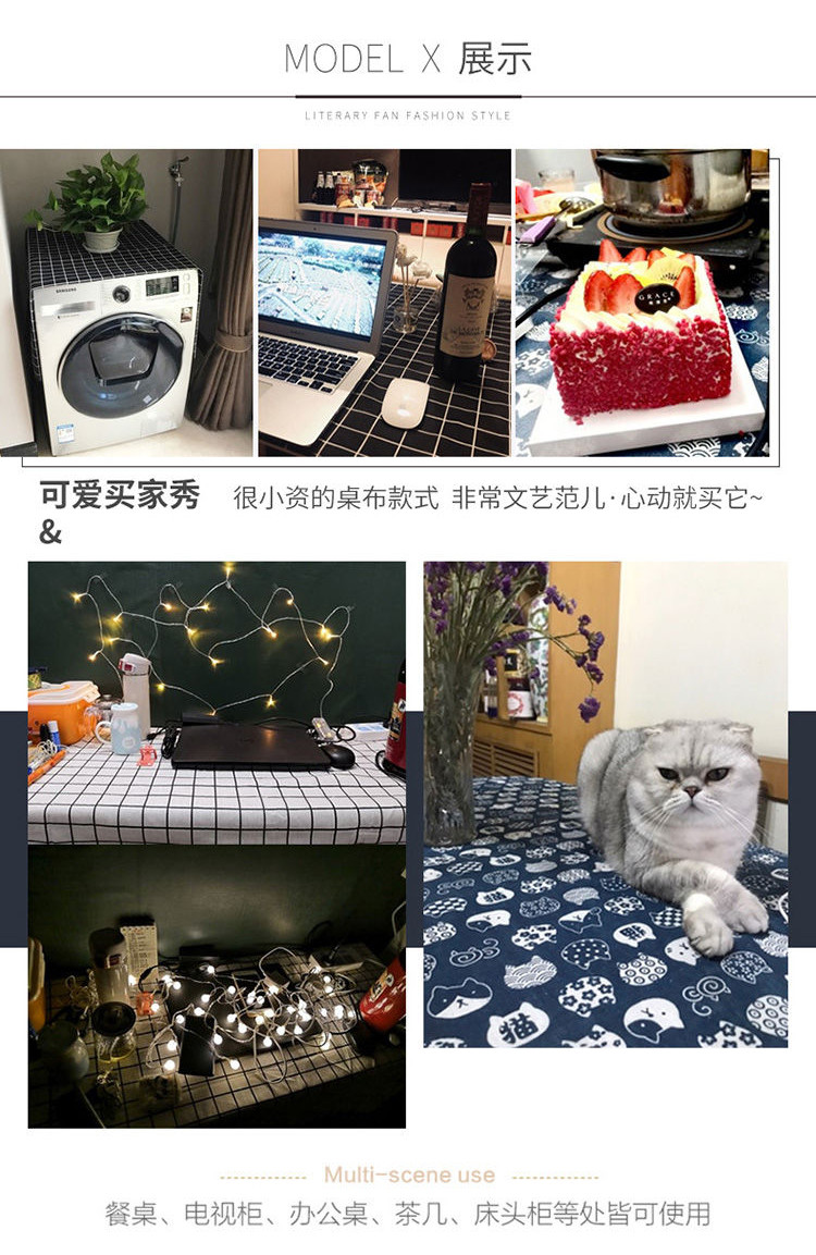 餐桌墊布 茶幾布 格子桌布 防水桌巾 防水桌墊 餐桌巾 ins桌布棉麻布藝日係網紅少女心小清新正長方形茶幾餐桌布書桌墊 | 蝦皮購物