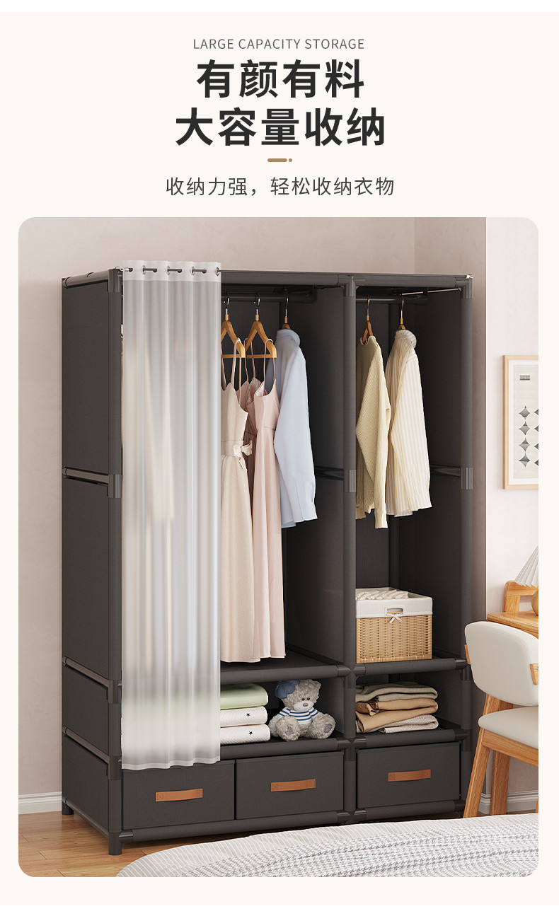 簡易衣櫃 鋼管加粗加固衣櫃 家用兒童布衣櫃收納櫃子家用臥室必備鋼管衣櫃 簡易衣櫃 布衣櫃 收納衣櫥櫃 出租屋衣櫃布大衣櫥 | 蝦皮購物