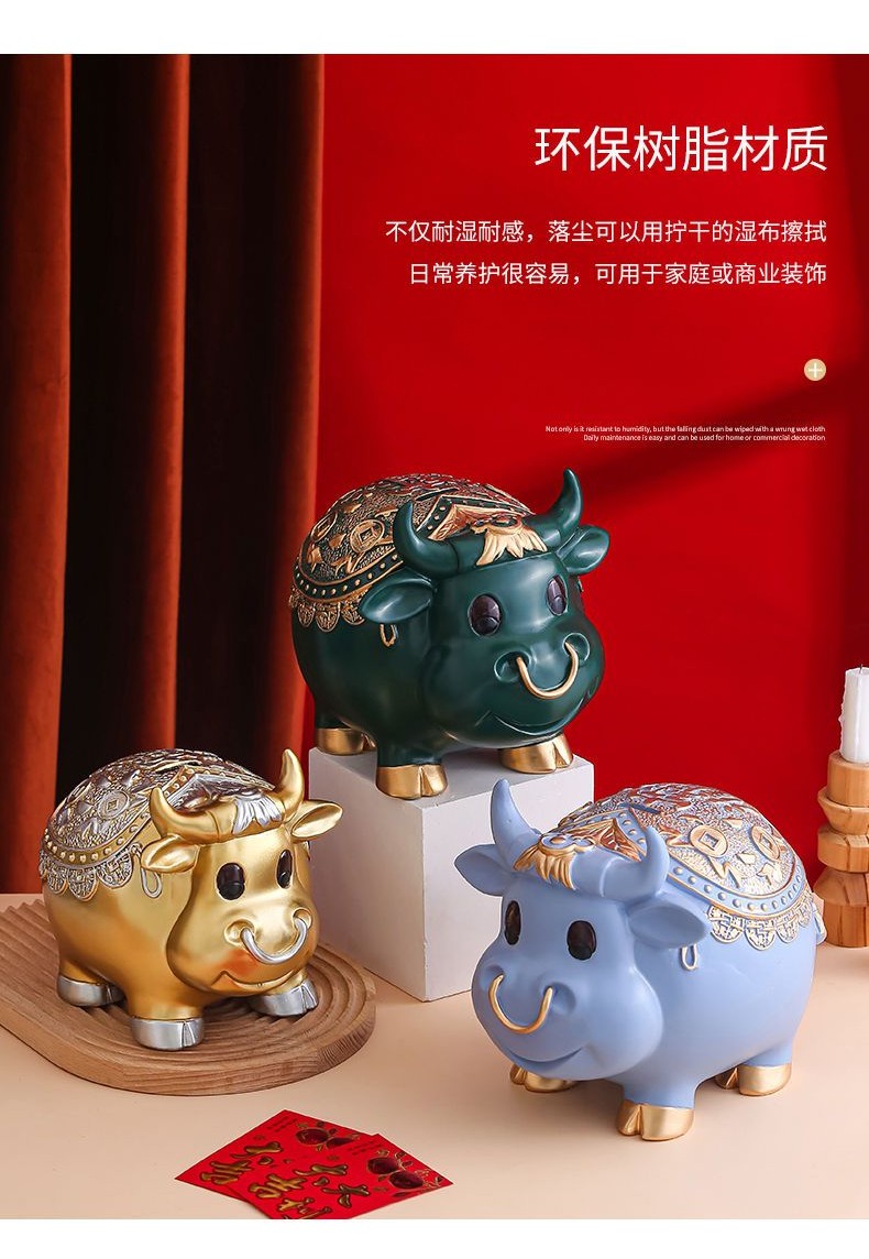 存錢罐 可愛存錢筒 大存錢筒 存錢桶 撲滿 造型存錢筒 大號牛存錢罐 儲蓄罐擺件 衹進不出超大容量不可取攢錢罐 存錢筒 蝦皮購物 
