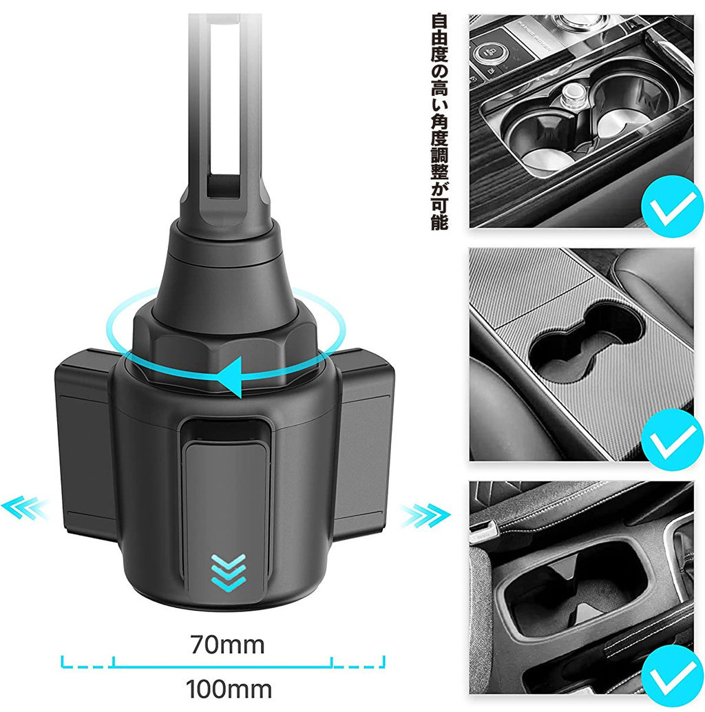 Prius PHEV 改裝 手機座 Swift 車架 MAZDA2 支架 杯架 置杯架 ZINGER 手機架 固定架 | 蝦皮購物