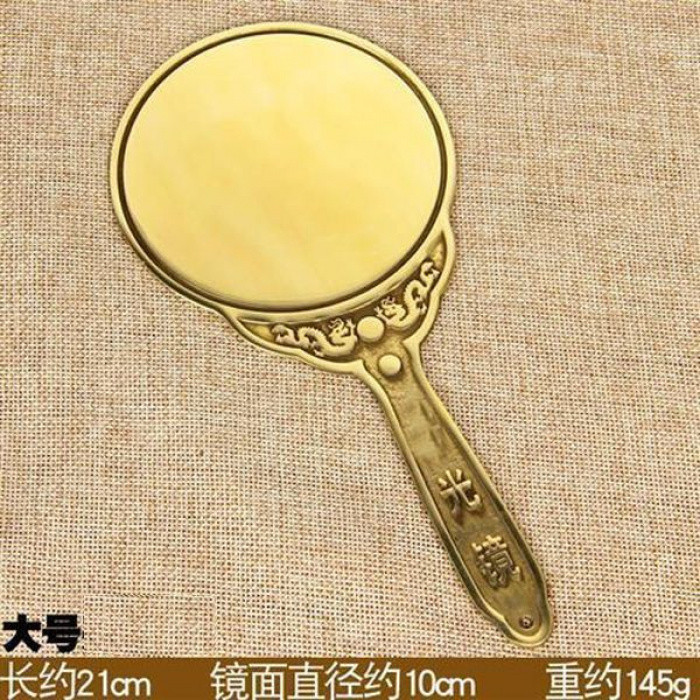 八尺神照鏡 積福 旺宅增運 僊人神鏡 吉祥保佑 黃銅八卦透光鏡帶手柄銅鏡銅八卦風水鏡鏡生肖銅鏡銅鏡擺件掛件 | 蝦皮購物