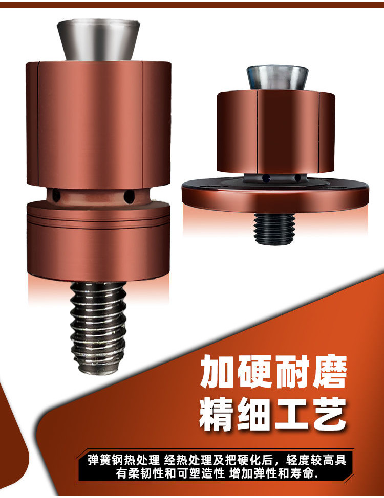 cnc內撐夾頭內孔快速定位內撐膨脹夾緊擴張銷φ6-44精密工裝夾具 RVVN | 蝦皮購物