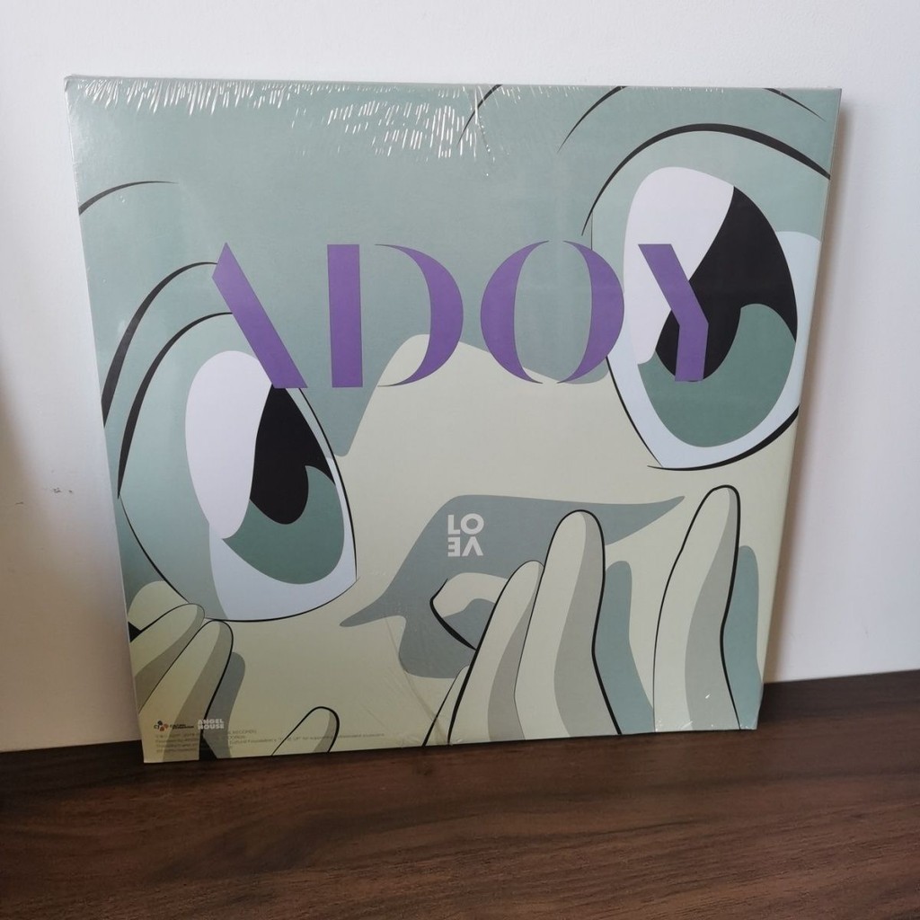 Amazon.co.jp: Analog Dept.x ADOY レコード 専売限定版3枚