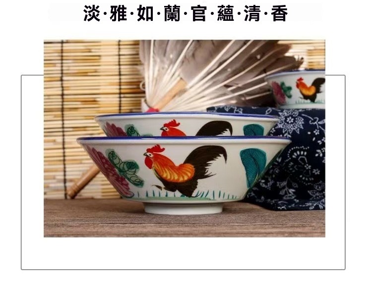 淺井 湯盤 麵碗 拉麵碗 陶瓷碗 陶瓷盤 陶瓷湯盤 飯碗 陶瓷公鷄碗宮廷碗懷舊經典鷄公碗TVB週星馳電影道具碗拉麵碗餐具 | 蝦皮購物