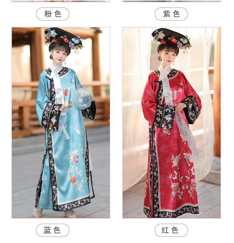 吉祥如意格格服 新款古裝 清代格格服裝 新中式 宮廷風 清朝服飾 旂裝 國風漢服 女款 氅衣 | 蝦皮購物