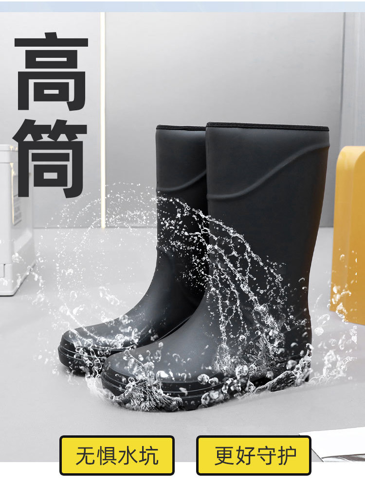 好福運- 男士時尚防水鞋工地高筒膠靴成人雨鞋男中筒雨靴PVC膠鞋 釣魚膠鞋 防滑雨鞋 | 蝦皮購物