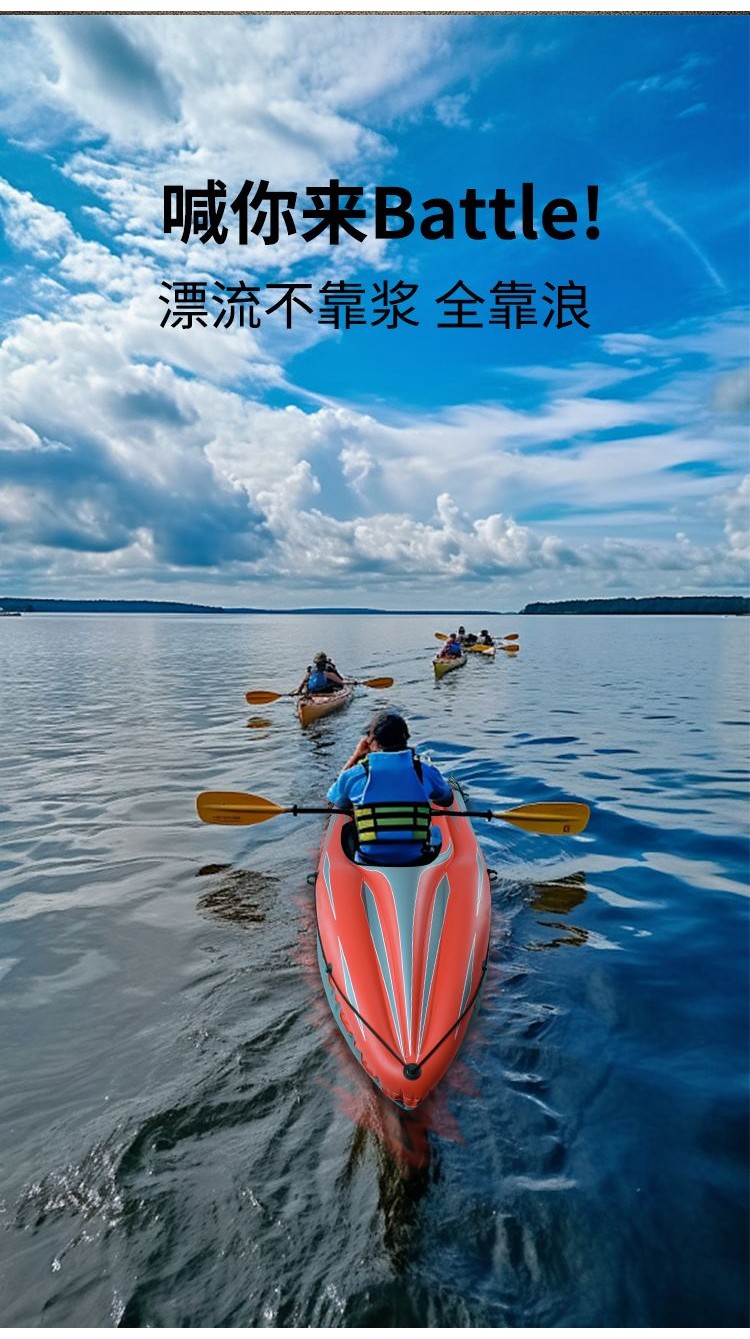 可開發票皮劃艇單人充氣船折疊衝鋒舟皮劃艇加厚特厚橡皮艇衝浪獨木舟漂流 捕魚氣墊船 橡皮艇 皮筏艇 加厚皮劃艇 戶外釣魚船 | 蝦皮購物
